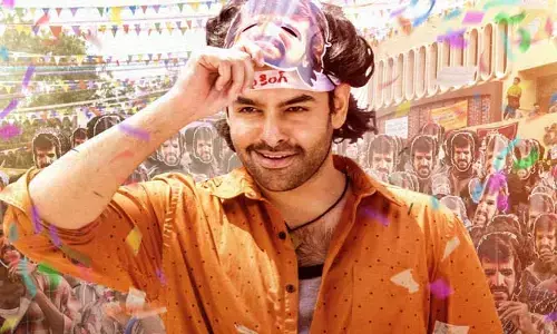 Ram Pothineni: మరో బ్లాక్ బస్టర్ సాంగ్‌తో వచ్చేసిన రామ్ పోతినేని.. ఫస్ట్ డే ఫస్ట్ షో రిలీజ్