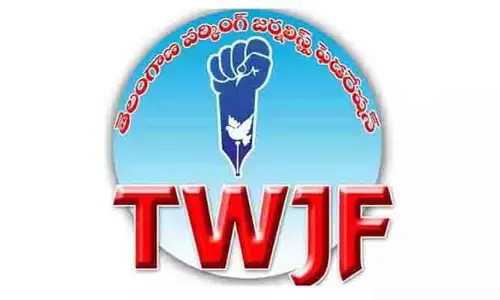 టీడబ్ల్యూజేఎఫ్ నుంచి పలువురి బహిష్కరణ