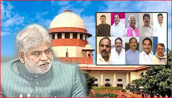 ఎమ్మెల్యేల అనర్హత పిటిషన్లపై ఇవాళ, రేపు జరగాల్సిన విచారణ వాయిదా ఎమ్మెల్యేల అనర్హత పిటిషన్లపై ఇవాళ, రేపు జరగాల్సిన విచారణ వాయిదా