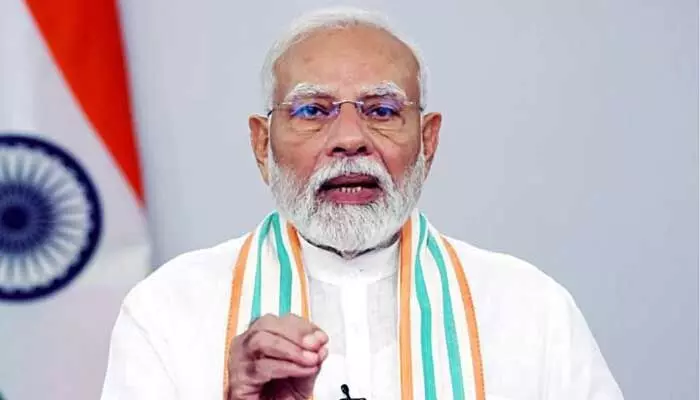 MMC అంటే ముస్లిం మావోయిస్టు కాంగ్రెస్: ప్రధాని మోడీ MMC అంటే ముస్లిం మావోయిస్టు కాంగ్రెస్: ప్రధాని మోడీ
