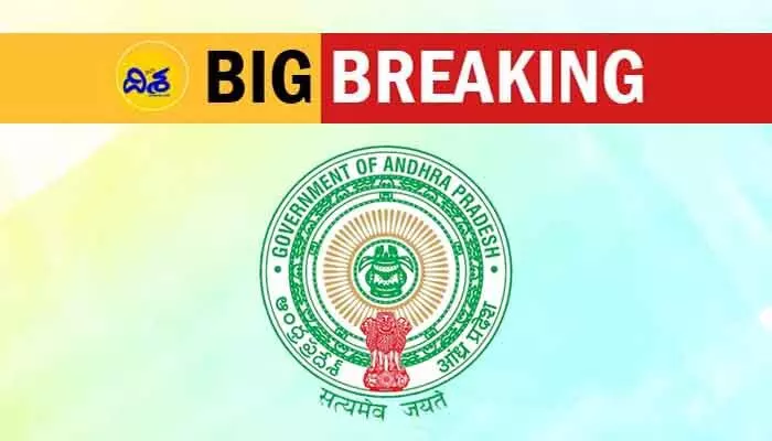 వెయిటింగ్లో ఉన్న ఇద్దరు IPSలకు పోస్టింగ్.. సీఎస్ అధికారిక ఉత్తర్వులు జారీ వెయిటింగ్లో ఉన్న ఇద్దరు IPSలకు పోస్టింగ్.. సీఎస్ అధికారిక ఉత్తర్వులు జారీ