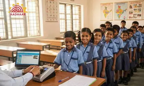అలర్ట్.. ఈ నెల 17 నుంచి పాఠశాలల్లో ఆధార్ క్యాంపులు ప్రారంభం