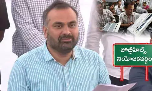 Jubilee Hills: 10 రౌండ్లలో జూబ్లీహిల్స్ కౌంటింగ్..  వివరాలు వెల్లడించిన ఆర్‌వీ కర్ణన్