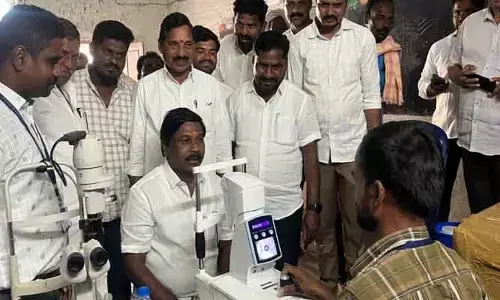 ఉచిత కంటి వైద్య శిబిరాన్ని సద్వినియోగం చేసుకోవాలి ఎమ్మెల్యే చిక్కుడు వంశీకృష్ణ