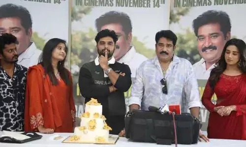 Love OTP: లవ్ ఓటీపీ 14 ఏళ్ల డ్రీమ్‌