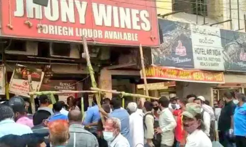 ఇవాళ‌ మ‌ద్యం దుకాణాలు, బార్లు, క‌ల్లు కాంపౌండ్లు బంద్‌..!