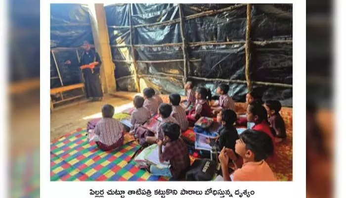 Village schools: నిలువెత్తు నిర్లక్ష్యం..? పిల్లర్లకే పరిమితమైన పల్లె గడ్డ తండా బడి Village schools: నిలువెత్తు నిర్లక్ష్యం..? పిల్లర్లకే పరిమితమైన పల్లె గడ్డ తండా బడి