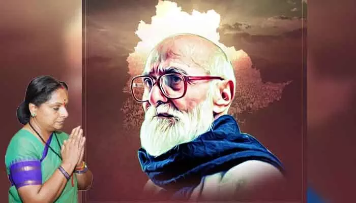 తెలంగాణ తొలిపొద్దు కాళోజీ.. వర్ధంతి వేళ కవిత ట్వీట్ తెలంగాణ తొలిపొద్దు కాళోజీ.. వర్ధంతి వేళ కవిత ట్వీట్