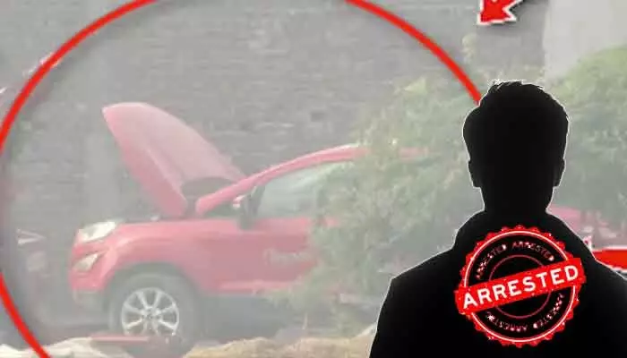 Arrested: ఢిల్లీ బాంబ్ బ్లాస్ట్ కేసు.. మరొక నిందితుడు అరెస్ట్ Arrested: ఢిల్లీ బాంబ్ బ్లాస్ట్ కేసు.. మరొక నిందితుడు అరెస్ట్