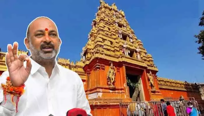 భక్తుల ఇబ్బందులను పట్టించుకోరా..? ప్రభుత్వంపై బండి సంజయ్ ఆగ్రహం భక్తుల ఇబ్బందులను పట్టించుకోరా..? ప్రభుత్వంపై బండి సంజయ్ ఆగ్రహం