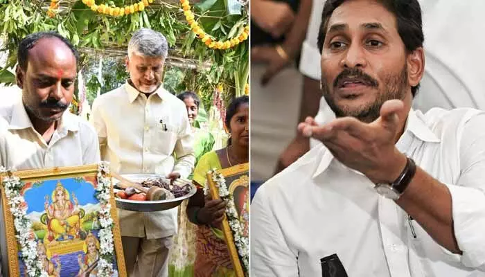 చంద్రబాబు దర్శకత్వంలో “క్రెడిట్ చోరీ స్కీమ్’’ చాలా బాధాకరం: మాజీ సీఎం జగన్ చంద్రబాబు దర్శకత్వంలో “క్రెడిట్ చోరీ స్కీమ్’’ చాలా బాధాకరం: మాజీ సీఎం జగన్