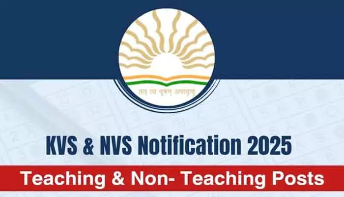 నిరుద్యోగులకు సువర్ణావకాశం.. పోస్టుల భర్తీకి నోటిఫికేషన్ విడుదల నిరుద్యోగులకు సువర్ణావకాశం.. పోస్టుల భర్తీకి నోటిఫికేషన్ విడుదల
