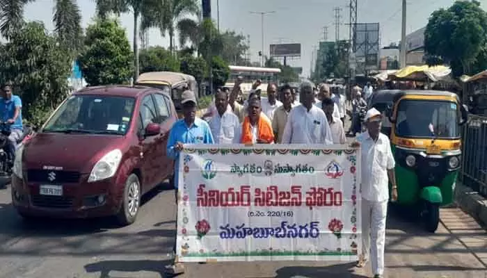 ఉగ్రవాదుల చర్యలు హేయమైనవి : సీనియర్ సిటిజన్ ఫోరం అధ్యక్షుడు జగపతిరావు ఉగ్రవాదుల చర్యలు హేయమైనవి : సీనియర్ సిటిజన్ ఫోరం అధ్యక్షుడు జగపతిరావు