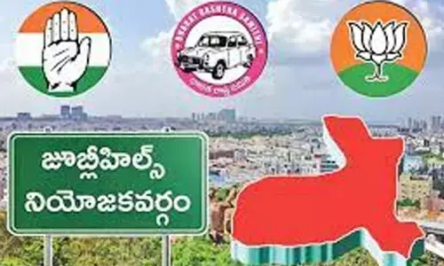 Jubilee Hills result: జూబ్లీహిల్స్ ఫలితం.. లోకల్ లీడర్లలో ఉత్కంఠ