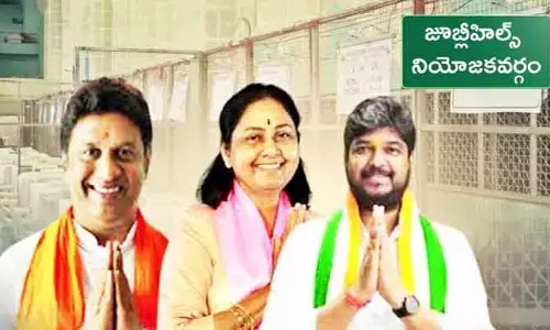 షేక్‌పేట్‌లో హోరాహోరీ.. కాంగ్రెస్ అభ్యర్థి నవీన్ యాదవ్‌కు స్వల్ప ఆధిక్యం