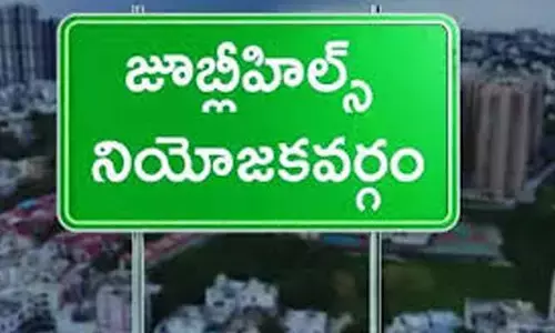 Jubilee Hills: షేక్‍పేట డివిజన్‍లో కాంగ్రెస్ దే పై చేయి... కాంగ్రెస్‍ను బీఆర్ఎస్ ఓవర్ టేక్ చేసేనా?