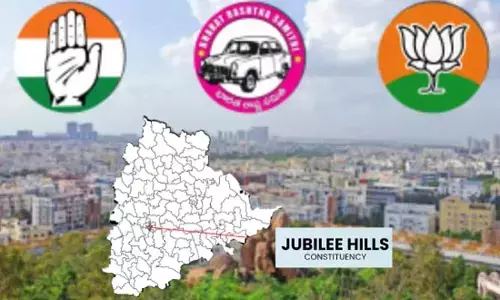 Jubilee Hills:దూసుకుపోతున్న కాంగ్రెస్.. ఆరో రౌండ్‍లో భారీ ఆధిక్యం