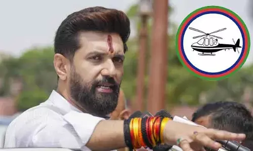 Bihar Assembly: దుమ్ములేపిన చిరాగ్ పాశ్వాన్.. వందకు వంద శాతం స్ట్రైక్ రేట్