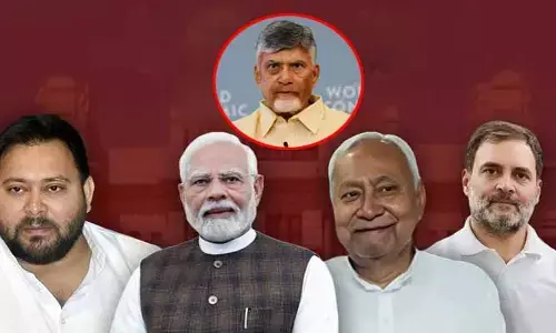 బీహార్‌లో ఎన్డీఏ కూటమి విజయం..  ఏపీ  సీఎం చంద్రబాబు స్పందన ఇదే...!