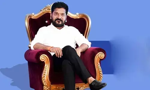 Cm Revanth Reddyకి రెండో విజయం