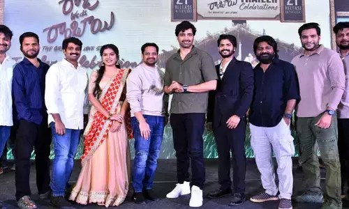 ఈ సినిమా హృదయాన్ని తాకే అందమైన ప్రేమ కథ.. ‘రాజు వెడ్స్ రాంబాయి’పై అడివి శేష్ కామెంట్స్