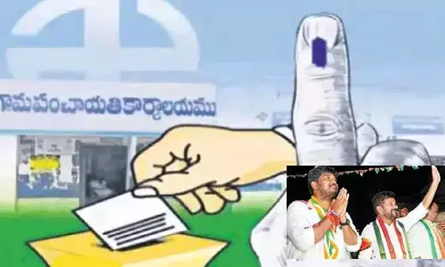 జూబ్లీహిల్స్ విజయం... ఇదే ఊపులో స్థానిక సంస్థల ఎన్నికలు!