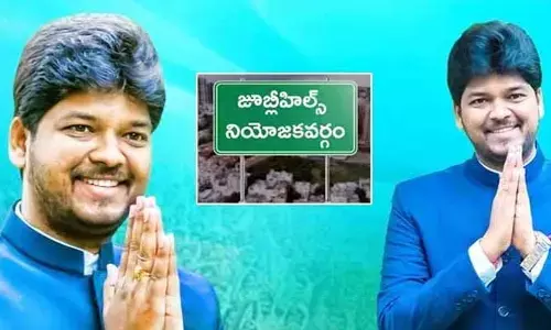 MLA Naveen Yadav....  నెక్ట్స్ ఏంటి..?