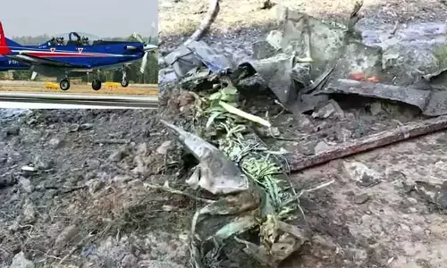 కుప్పకూలిన IAF శిక్షణా విమానం