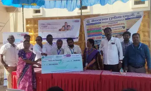 బ్యాంకు భీమాతోనే కుటుంబానికి ధీమా..!