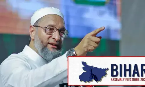 బిహార్‌ ఎన్నికల్లో MIM పార్టీ తనదైన ముద్ర.. 25 స్థానాల్లో పోటీ చేసిన పార్టీ.. గెలిచిన స్థానాలు ఇవే!
