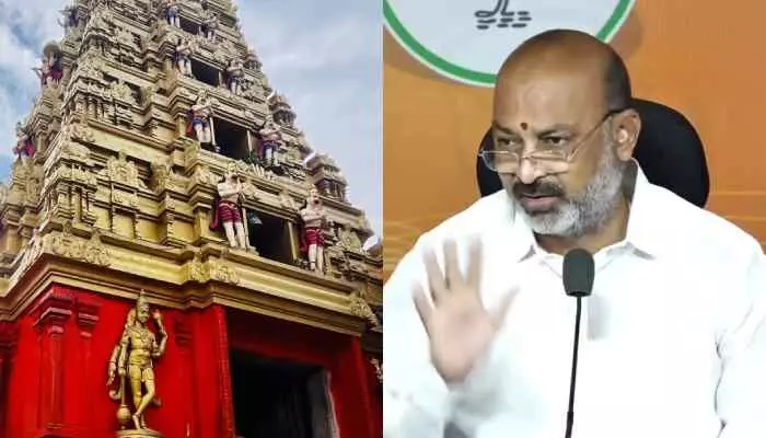 కొండగట్టులో ఆర్జిత సేవల రేట్ల పెంపు వివాదం కొండగట్టులో ఆర్జిత సేవల రేట్ల పెంపు వివాదం
