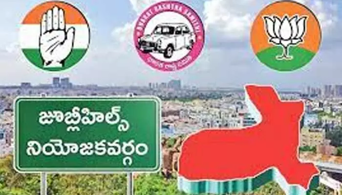 Jubilee Hills result: జూబ్లీహిల్స్ ఫలితం.. లోకల్ లీడర్లలో ఉత్కంఠ Jubilee Hills result: జూబ్లీహిల్స్ ఫలితం.. లోకల్ లీడర్లలో ఉత్కంఠ