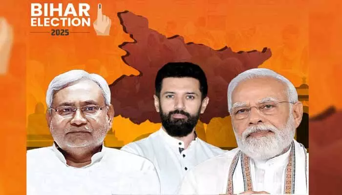 155 స్థానాల్లో ఎన్డీయే కూటమి ఆధిక్యం 155 స్థానాల్లో ఎన్డీయే కూటమి ఆధిక్యం