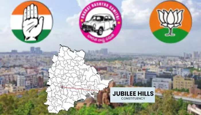 Jubilee Hills:దూసుకుపోతున్న కాంగ్రెస్.. ఆరో రౌండ్లో భారీ ఆధిక్యం Jubilee Hills:దూసుకుపోతున్న కాంగ్రెస్.. ఆరో రౌండ్లో భారీ ఆధిక్యం