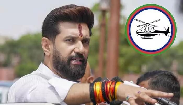 Bihar Assembly: దుమ్ములేపిన చిరాగ్ పాశ్వాన్.. వందకు వంద శాతం స్ట్రైక్ రేట్ Bihar Assembly: దుమ్ములేపిన చిరాగ్ పాశ్వాన్.. వందకు వంద శాతం స్ట్రైక్ రేట్