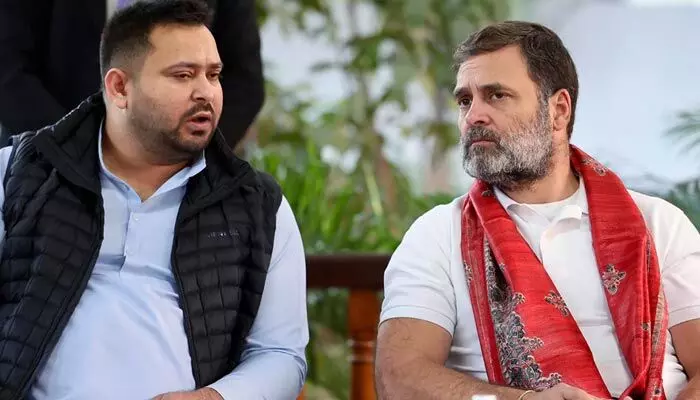 Mahagathbandhan: అంతర్గత విభేదాలు, బలహీన ప్రచారం.. మహాఘట్బంధన్ ఓటమికి కారణాలివే? Mahagathbandhan: అంతర్గత విభేదాలు, బలహీన ప్రచారం.. మహాఘట్బంధన్ ఓటమికి కారణాలివే?