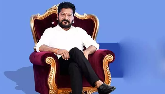 Cm Revanth Reddyకి రెండో విజయం Cm Revanth Reddyకి రెండో విజయం