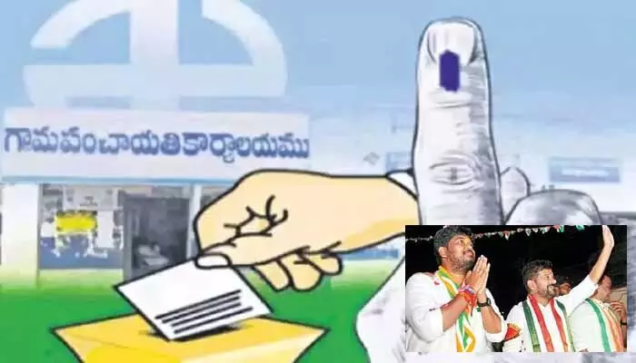 జూబ్లీహిల్స్ విజయం... ఇదే ఊపులో స్థానిక సంస్థల ఎన్నికలు! జూబ్లీహిల్స్ విజయం... ఇదే ఊపులో స్థానిక సంస్థల ఎన్నికలు!