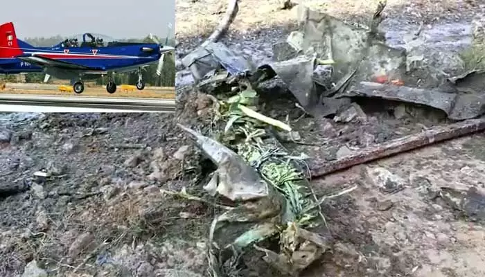 కుప్పకూలిన IAF శిక్షణా విమానం కుప్పకూలిన IAF శిక్షణా విమానం