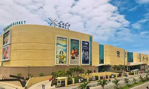 Ap Govt: లులూ మాల్‌తో ప్రభుత్వం కీలక ఎంవోయూ