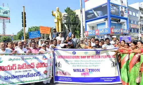 వృద్ధులను గౌరవించటం మనందరి బాధ్యత : కలెక్టర్ విజయేందిర బోయి