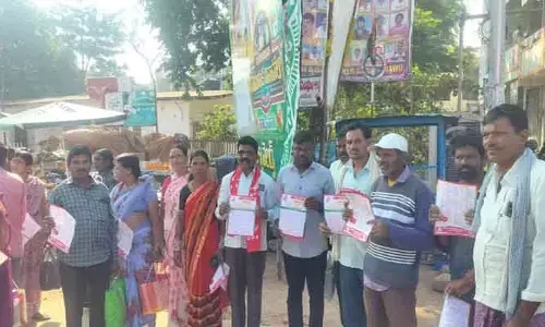 సీపీఐ వందేళ్ల ముగింపు ఉత్స‌వాలు విజ‌య‌వంతం చేయండి