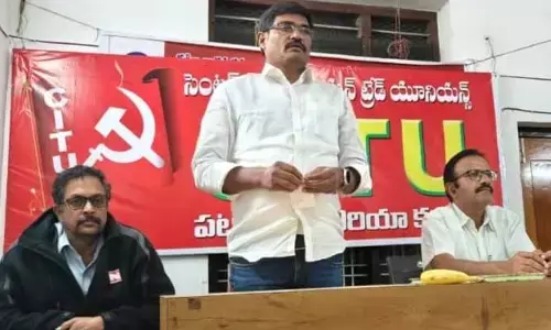 రాజ్యాంగానికి విరుద్ధంగా శ్రమశక్తి నీతి లేబర్ పాలసీ : సీఐటీయూ జిల్లా ఉపాధ్యక్షుడు అతిమేల మాణిక్