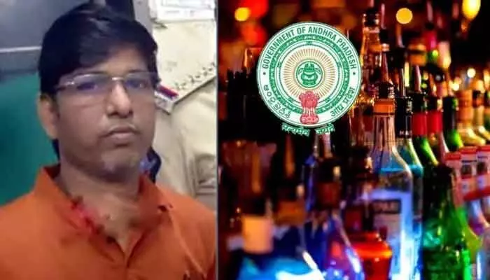లిక్కర్ కేసులో అనిల్ చొక్రా అరెస్ట్.. సొమ్ము తరలింపులో కీలక పాత్ర లిక్కర్ కేసులో అనిల్ చొక్రా అరెస్ట్.. సొమ్ము తరలింపులో కీలక పాత్ర