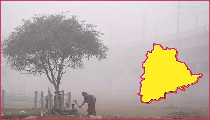 రాష్ట్రంలో కొనసాగుతున్న తీవ్ర చలిగాలుల తీవ్రత రాష్ట్రంలో కొనసాగుతున్న తీవ్ర చలిగాలుల తీవ్రత