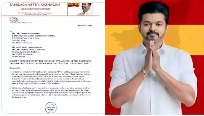 మమ్మల్ని భాగమవ్వనియ్యండి : ఎన్నికల కమిషనర్ కు నటుడు విజయ్ విజ్ఞప్తి మమ్మల్ని భాగమవ్వనియ్యండి : ఎన్నికల కమిషనర్ కు నటుడు విజయ్ విజ్ఞప్తి