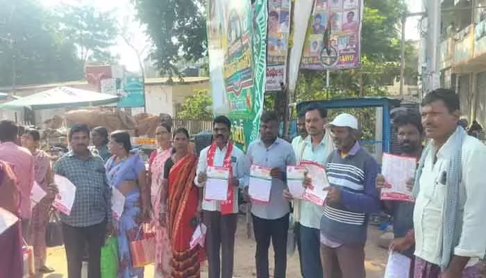 సీపీఐ వందేళ్ల ముగింపు ఉత్సవాలు విజయవంతం చేయండి సీపీఐ వందేళ్ల ముగింపు ఉత్సవాలు విజయవంతం చేయండి