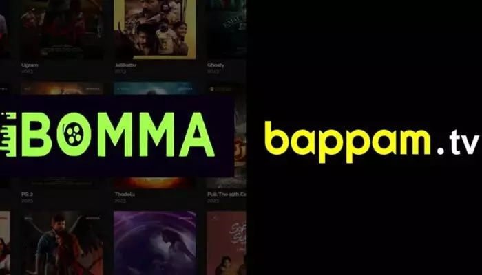 IBOMMA, BAPPAM పైరసీ వెబ్సైట్లను బ్లాక్ చేసిన పోలీసులు! IBOMMA, BAPPAM పైరసీ వెబ్సైట్లను బ్లాక్ చేసిన పోలీసులు!