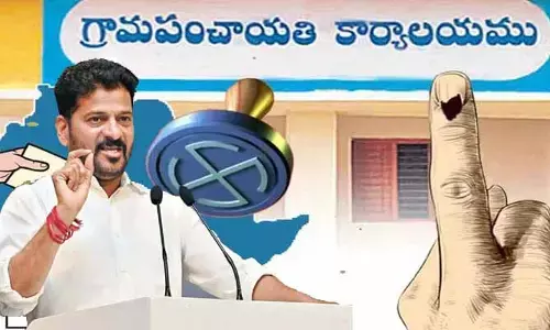 పాలమూరు పంచాయతీల్లో ఏకగ్రీవాల మోత.. సీఎం సొంత ఊరుతో మొదలైన  జోరు!