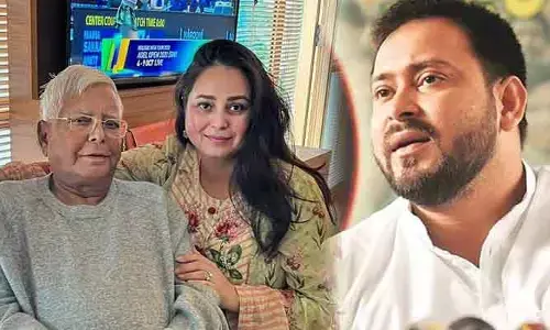 నిన్న రాజకీయాలకు, ఇంటికి దూరం.. నేడు సోషల్ మీడియాలో తేజస్వీ యాదవ్ పై సంచలన పోస్ట్